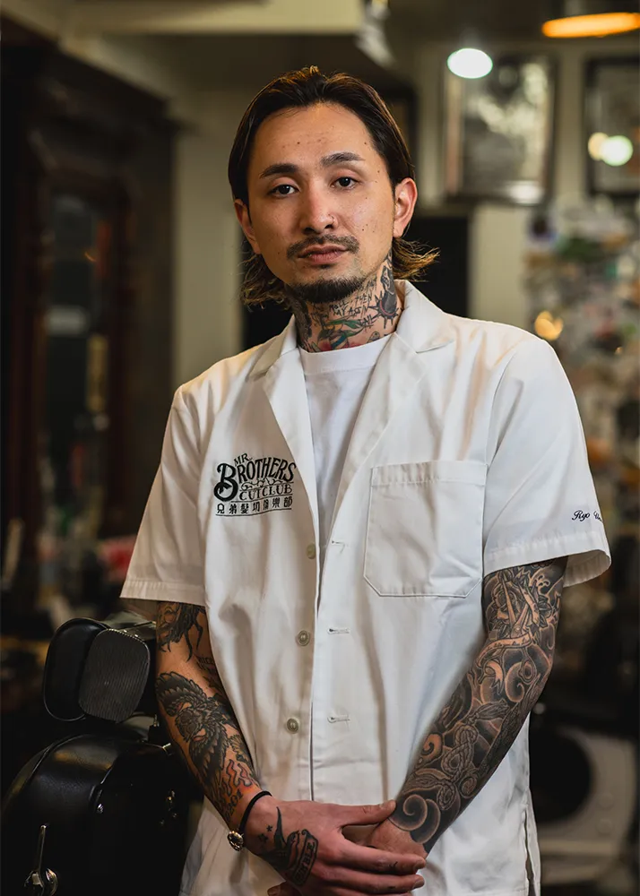 Ryo Ueno