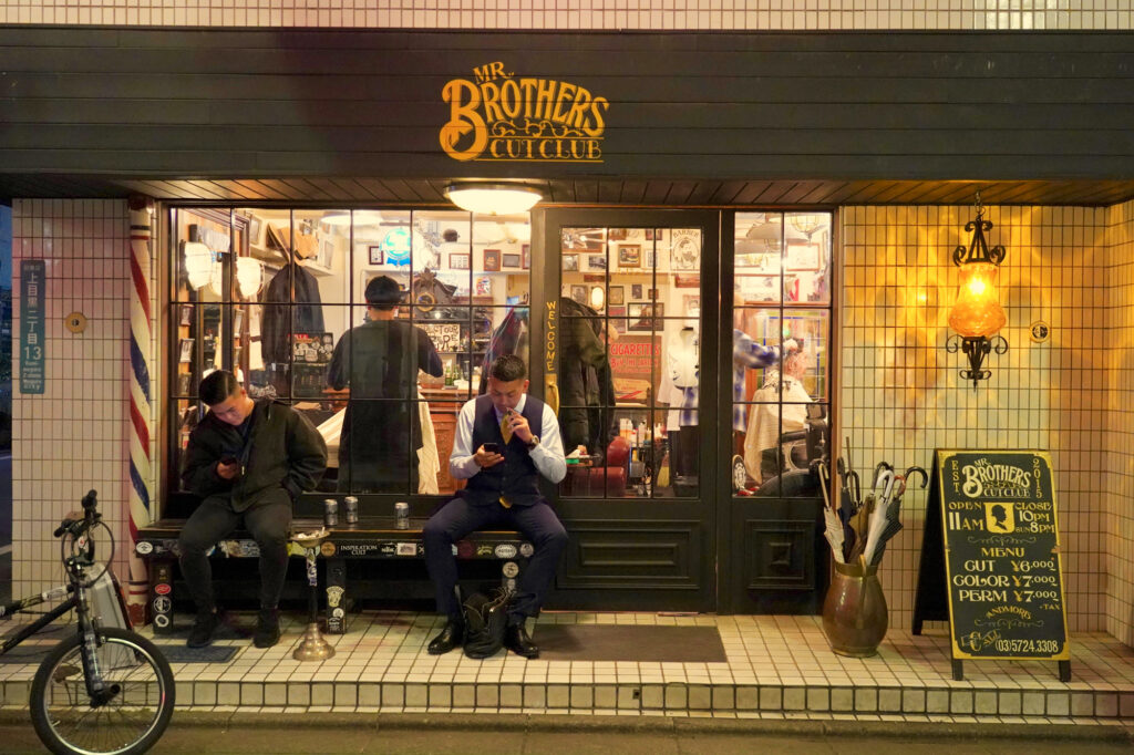 Mr. Brothers Cut Club Shop Image